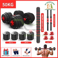 My Promotions Dumbbell Set 50KG Dumbell Bumper Rubber Coated + 40CM Foam Connector Gym