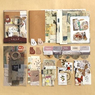 ENWEI 86 Pcs [Tono Vintage Series] Retro Journal Material Paper Multiple materials Deco Paper Scrapb