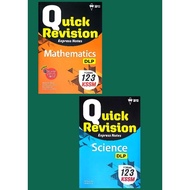 QUICK REVISION EXPRESS NOTES MATHEMATICS/ SCIENCE (DLP) FORM 1.2.3 KSSM - EPH