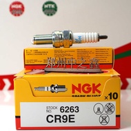 NGK6263/CR9E Motorcycle Spark Plug Suitable for HONDA// SUZUKI