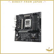 ASUS AMD B650 Chipset Ryzen Compatible AM5 Micro-ATX Motherboard TUF GAMING B650EM-PLUS WIFI - Domes