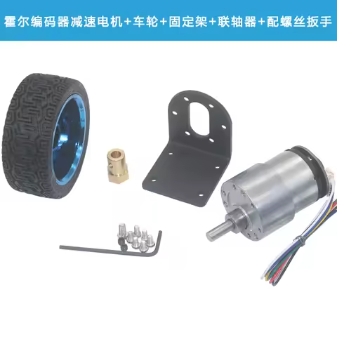 JGB37-520B High Torque 12v dc motor with encoder