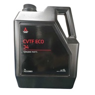 Mitsubishi Mirage CVT fluid
