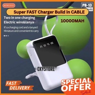 🔥CLEARANCE🔥Onda/DNA Design PB-13 Power Bank 10000mAh Super Fast Charge + Built In Cable IP L / Type 