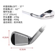 GW Golf Mini No. 7 Iron Golf Club Small Head 7 Iron Practice Club Precise Batting Dessert Trainer