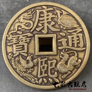 Collectibles Old Objects Reay stock 0904 Round Qing Dynasty Copper Coins Collectibles Old Objects Co