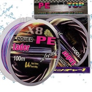 Exori Fishing - Super Pe 8 Braid Line 100 Meter Zero X8 Original Fishing Line