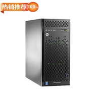 HPE HPE HP ML110G9 Tower Server E5-2600 Storage GPU Virtualization Web Database Master