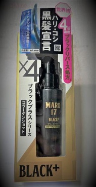 MARO17 高濃度&lt;17型&gt;膠原雙效生髮黑髮促進劑 50ML