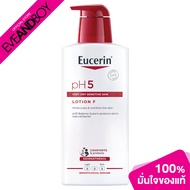 EUCERIN - pH5 Very Dry Sensitive Skin Lotion F. (400 ml.) โลชั่น