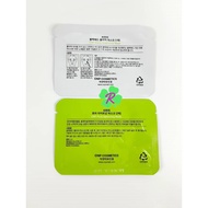 CNP Laboratory Blackhead Removal And Pore Tightening Nose Mask Set