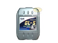 น้ำมันเกียร์และเฟืองท้าย ปตท. GL-5 18 ลิตร (เบอร์ 90 และ 140 ) / PTT Gear Oil GL-5 18L. (SAE 90 140)