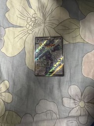Pokemon Card 狂歡浪舞鴨 GX 320 HP SAR