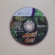 [Used, Loose Disc] Original, Kinect Adventures for Xbox 360