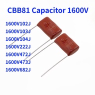 2/10Pcs High Voltage CBB81 Metallized Film Capacitor 1600V Capacitor Series 104J/103J/222J/102J/472J