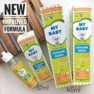 My Baby Telon Oil Plus 57ml & 145ml