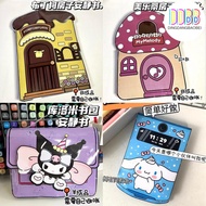 New quiet library Lomi schoolbag quiet book Yugui dog mobile phone quiet book educational handmade t