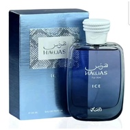 Hawas Ice Fresh Fragrance Eau De Parfum 100ML For Men