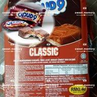 JACK N JILL Cloud 9 Chocolate Bar
