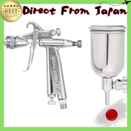 Anest Iwata Automotive Repair Spray Gun "Kiwami Mini" with Cup W50136BGC
