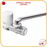 [Direct From Japan]Cleansui Water Purifier, Directly connected to faucet, MONO series, metallic body, with 1 cartridge, MD101-NC