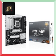 ASUS AM5 Compatible X870 Chipset ATX Motherboard