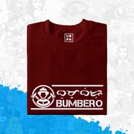 Bumbero - Baybayin Minimalist Shirt