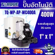 TORQUE TQ-WP-AP-WC400A Automatic Water Pump Constant Voltage 1" 400W Maximum Transmission Distance 3