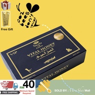 Dose Vital Royal Honey Original For Man / Him. Improving Health performance/Strength with Caviar and