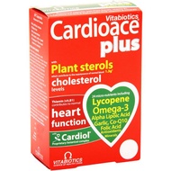 CARDIOACE PLUS NORMAL CHOLESTEROL LEVELS &amp; HEART FUNCTION BY VITABIOTICS # JUS TOK MA # QASWA sakit jantung