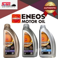 ENEOS ENGINE OIL 4T-100% ORIGINAL