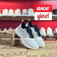 Baoji BJM 924 รองเท้าผ้าใบบาโอจิ รองเท้าผ้าใบผู้ชาย ผูกเชือก ไซส์ 41-45 ของแท้ พร้อมส่ง