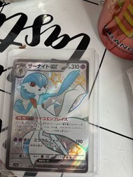 寵物小精靈卡沙奈朵色違ex
