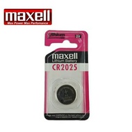 Original Maxell CR2025 3V Lithium Battery