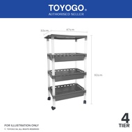 Toyogo 885-4 Plastic Tim Sum Trolley (4 Tier)