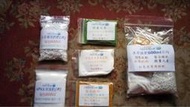 ㊣水族小舖㊣水草大份量DIY液肥套餐 600ml系列 加贈1罐100cc 2.5% 戊二醛