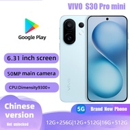VIVO S30 Pro Mini Colorful Small Straight Screen Long Battery Life Student AI Phone Brand New Smartp