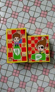 絕版 屈臣氏x風雲 天下出品 步驚雲 & 聶風 Q版公仔 一對