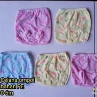Baby glasses bedwetting pants DOZENS OF DOZENS