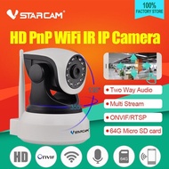 กล้องวงจรปิด ดูผ่านมือถือ ดูผ่านคอมพิวเตอร์ C7824 Model C7824