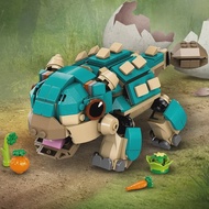 Compatible Brick Sets Dinosaur Series Building Blocks 76962 Baby Bumpy: Ankylosaurus MOC World Park 