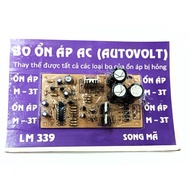 AC voltage regulator board (dual codes)
