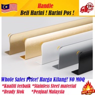 Aluminum Handle U-channel Handle Kitchen cabinet handle knob