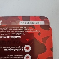 Hotlink New Prepaid Number 017