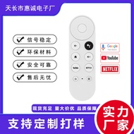 G9N9N Remote Control Suitable for Google TV Chromecast Voice Infrared Remote Control 10.11