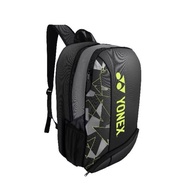 Yonex Pro Series Tournament Badminton Bag Racket Racquet Beg 92431WEX Bag Shoes Compartment Beg Badm