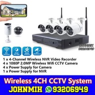 無線4鏡頭 閉路電視錄影套裝 4CH Wireless Camera CCTV System Internet camera