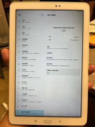 Samsung Galaxy Tab A(2016)