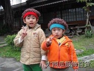 【大西瓜服飾百貨】CA051 可愛卡哇伊二手爆炸頭帽(紅、藍兩色)