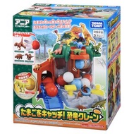 [預訂2407] Takara Tomy Ania - Catcher First Limited 安妮：恐龍扭蛋機